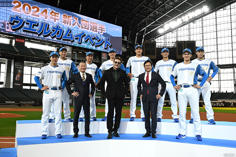 新星たちのお披露目！「ファイターズ新入団選手ウエルカムイベント2025」 GAORA SPORTSで生中継