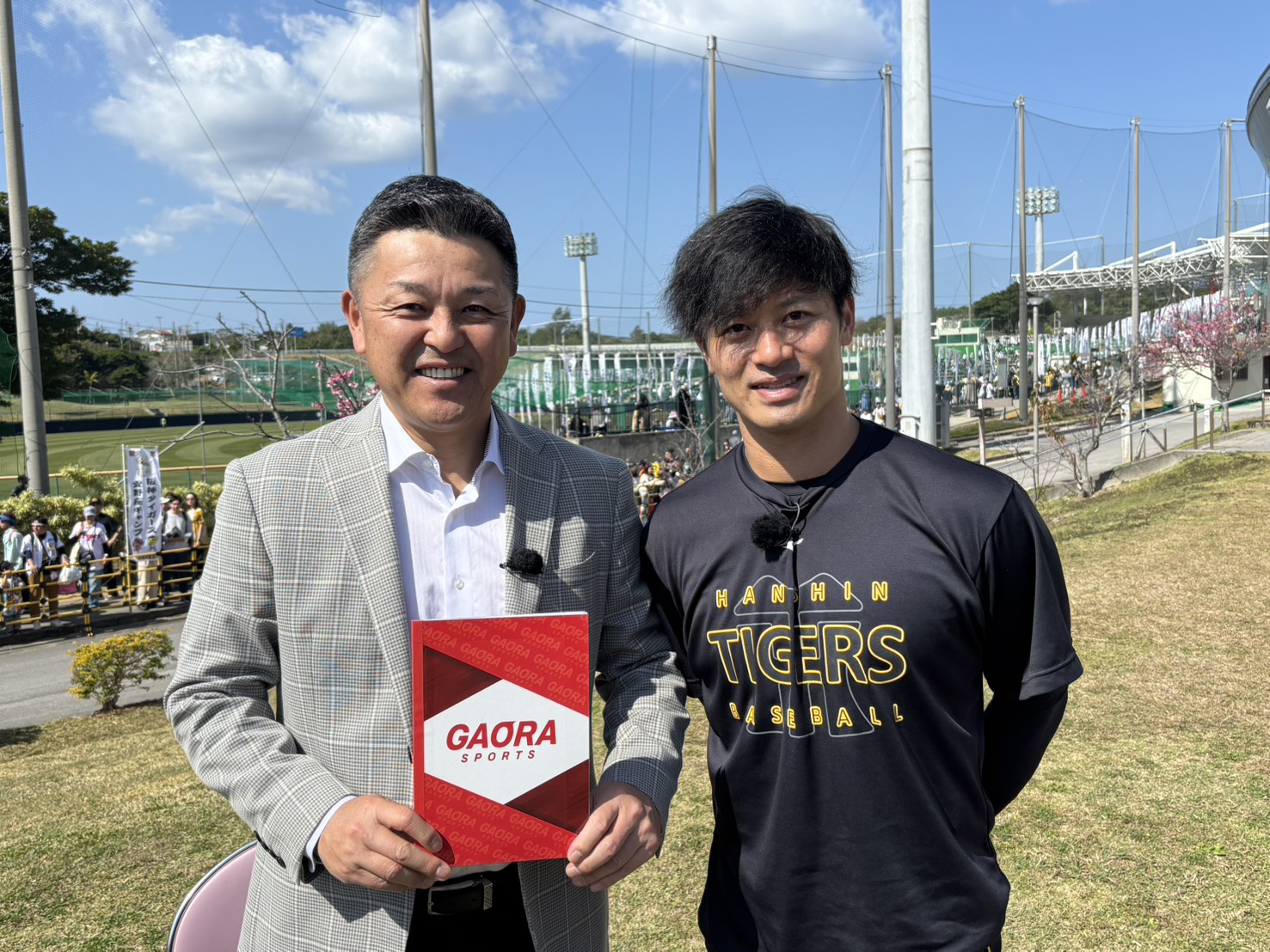 「本当の正捕手とは何か」 谷繁元信×坂本誠志郎　独占対談 「ガオトラ！キャンプ聴きタイガー2026」2月16日(月)放送