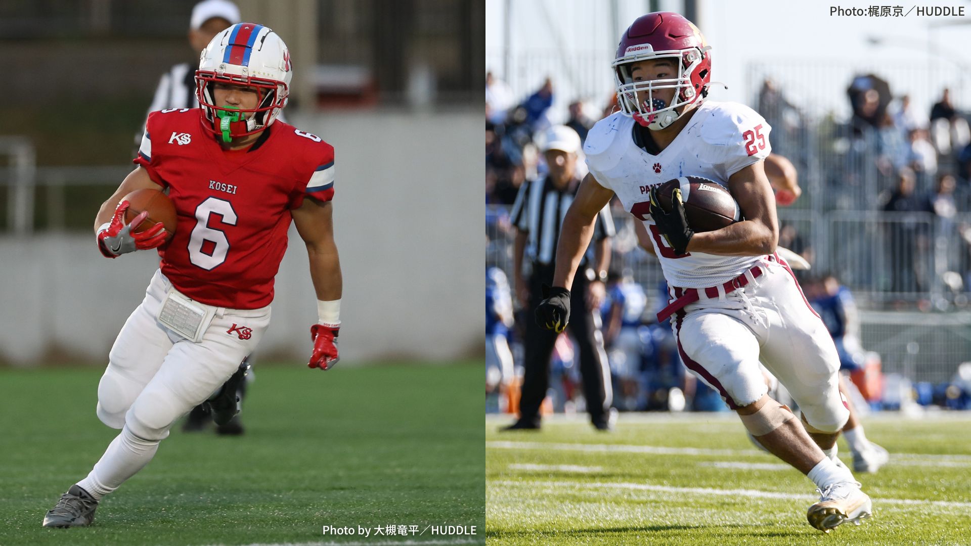 アメリカンフットボール全国高等学校選手権大会決勝 クリスマスボウル「佼成学園高校 vs 立命館宇治高校」12/21(日)GAORAオンデマンドでライブ配信　　GAORA SPORTSでも放送