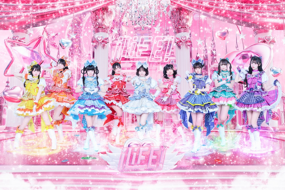 Z世代熱狂のアイドル「iLiFE!」がエスコンフィールドに初降臨！ 8月29日(土)「北海道日本ハム vs 千葉ロッテ」 ファーストピッチをGAORA SPORTSで完全生中継