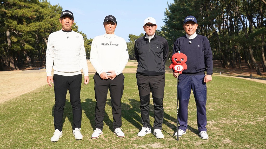 プロ野球名球会の4人が宮崎に集結！ 野村謙二郎、谷繁元信、宮本慎也、和田一浩が女子プロゴルファーと真剣勝負