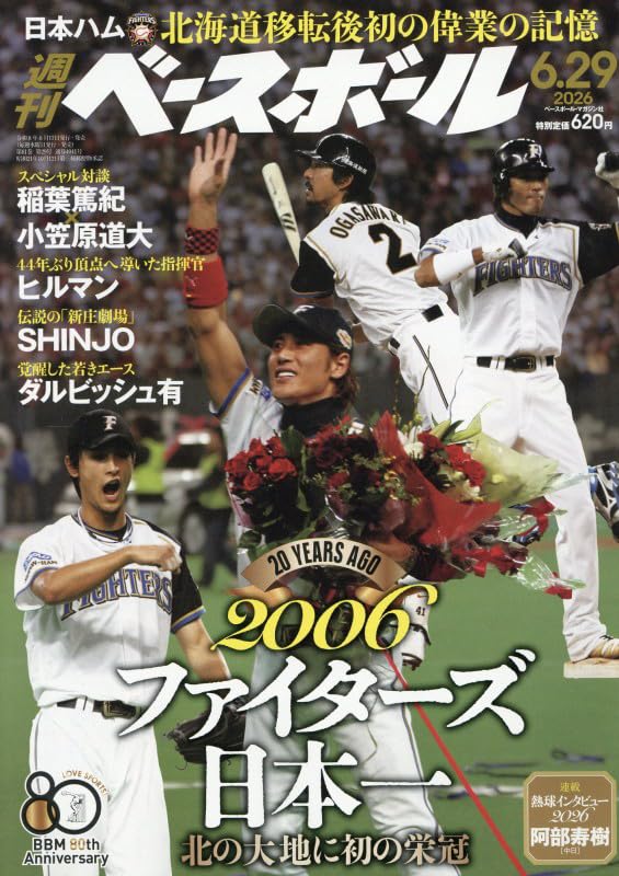 /upload/journal_article/content/2026061710.jpg