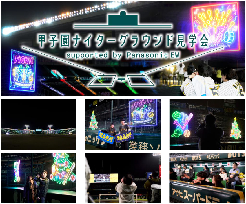 /upload/journal_article/content/2026092901.jpg