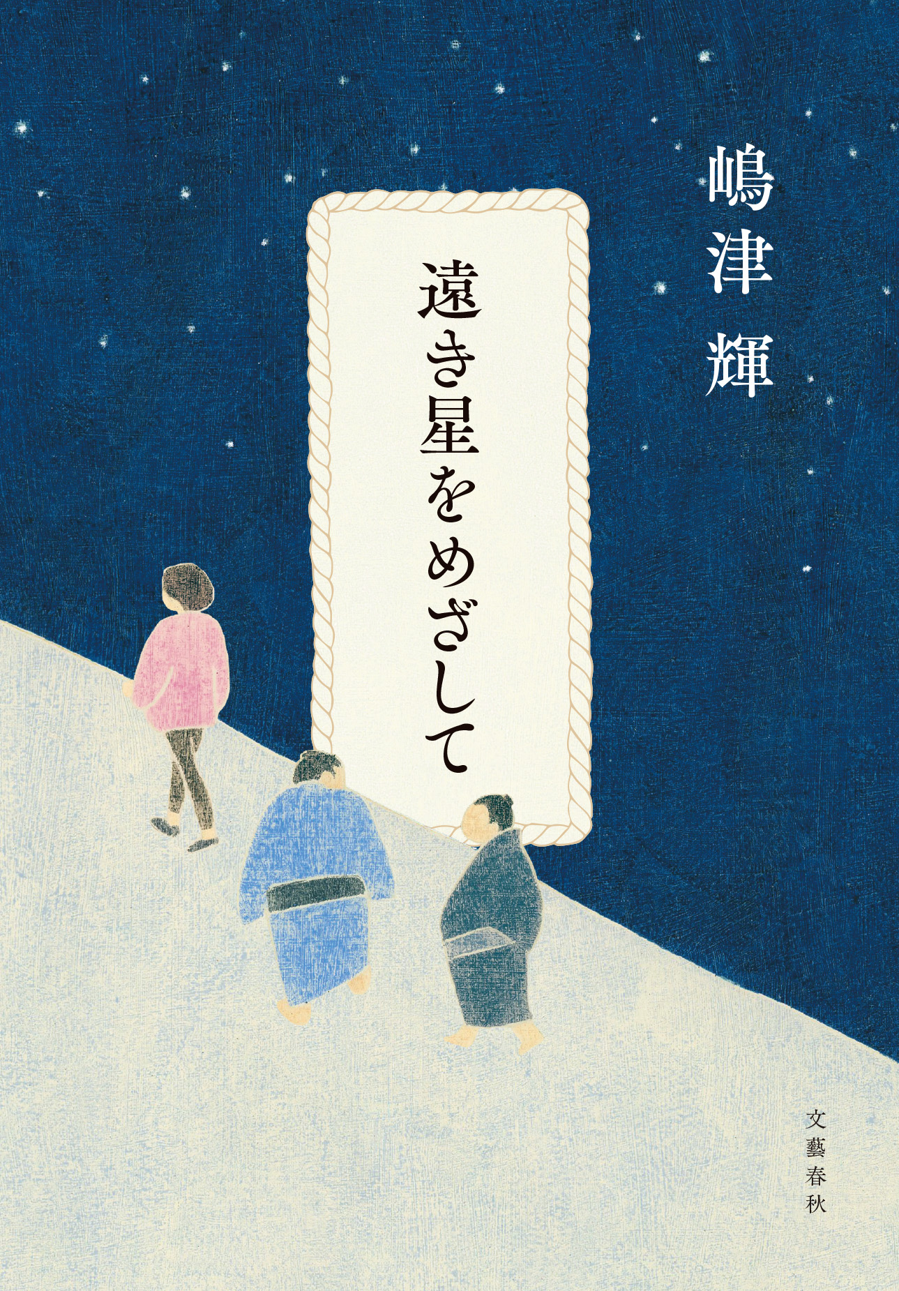 /upload/journal_article/content/2026102003.jpg