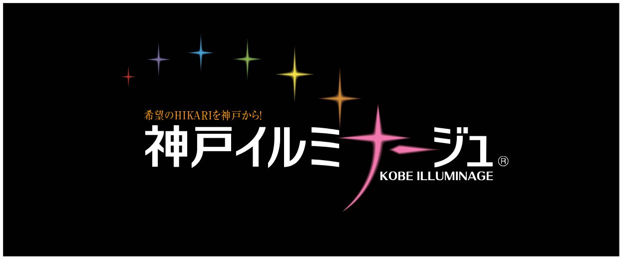 /upload/journal_article/content/kobe_ai.png