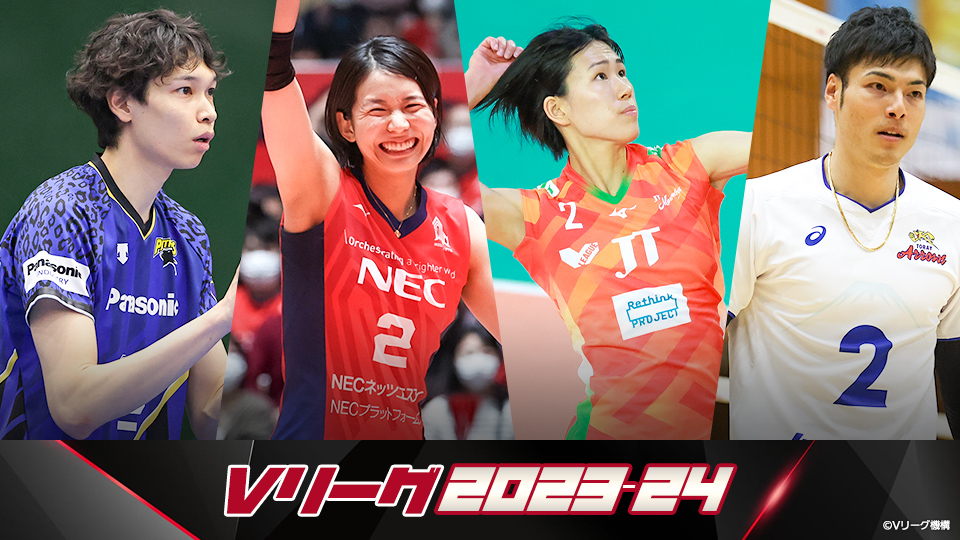 星城 バレーボール タントップ 星城高等学校 公式ブログ