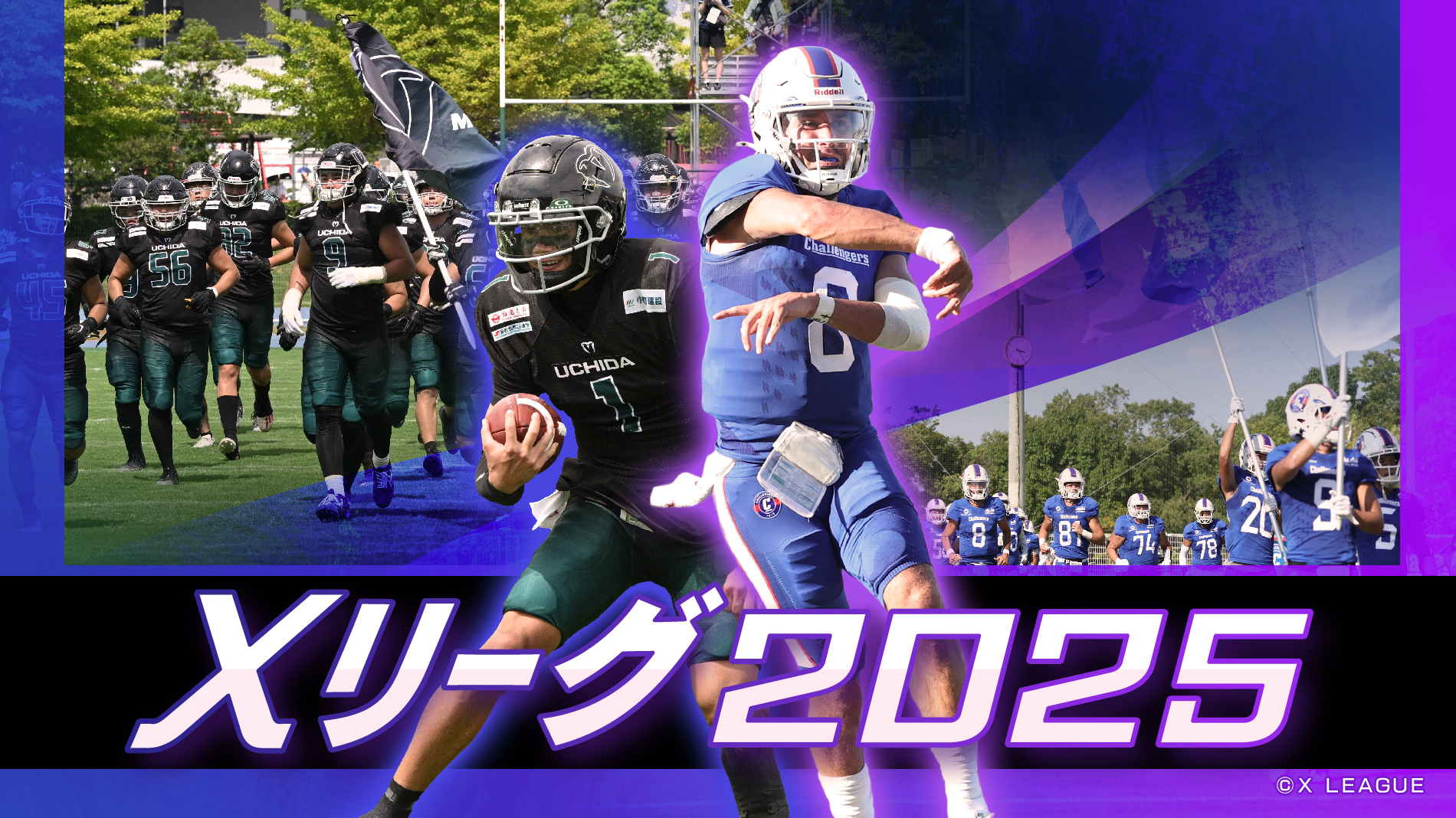 富士フイルム海老名 Minerva AFC vs SEKISUIチャレンジャーズ