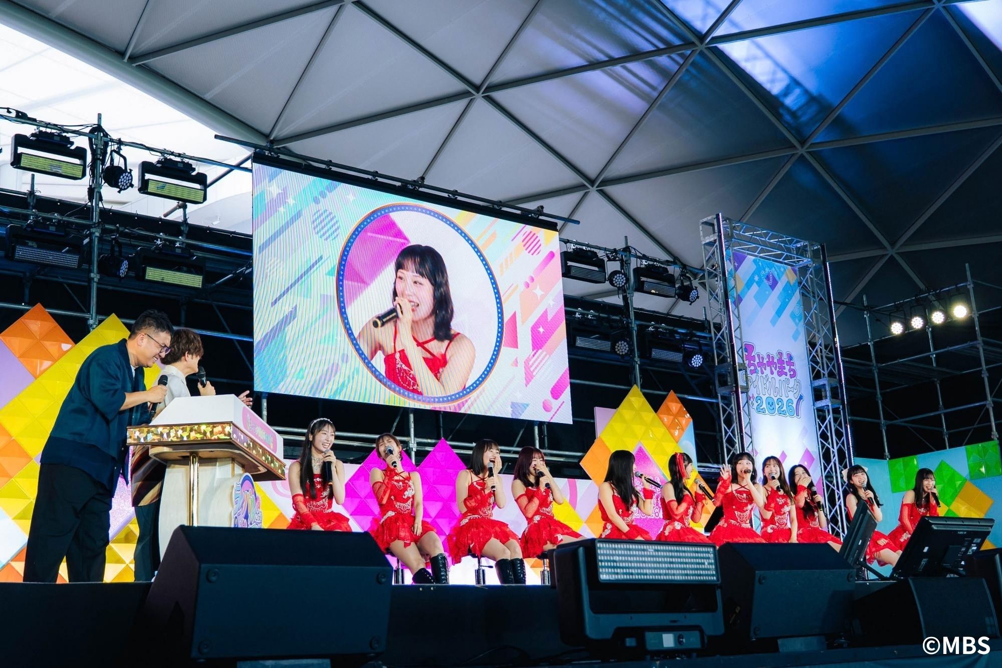 Juice=Juice