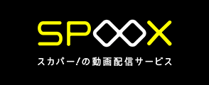 SPOOX