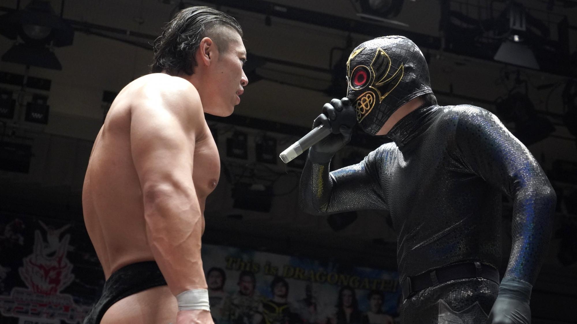 DRAGONGATE 無限大~infinity~