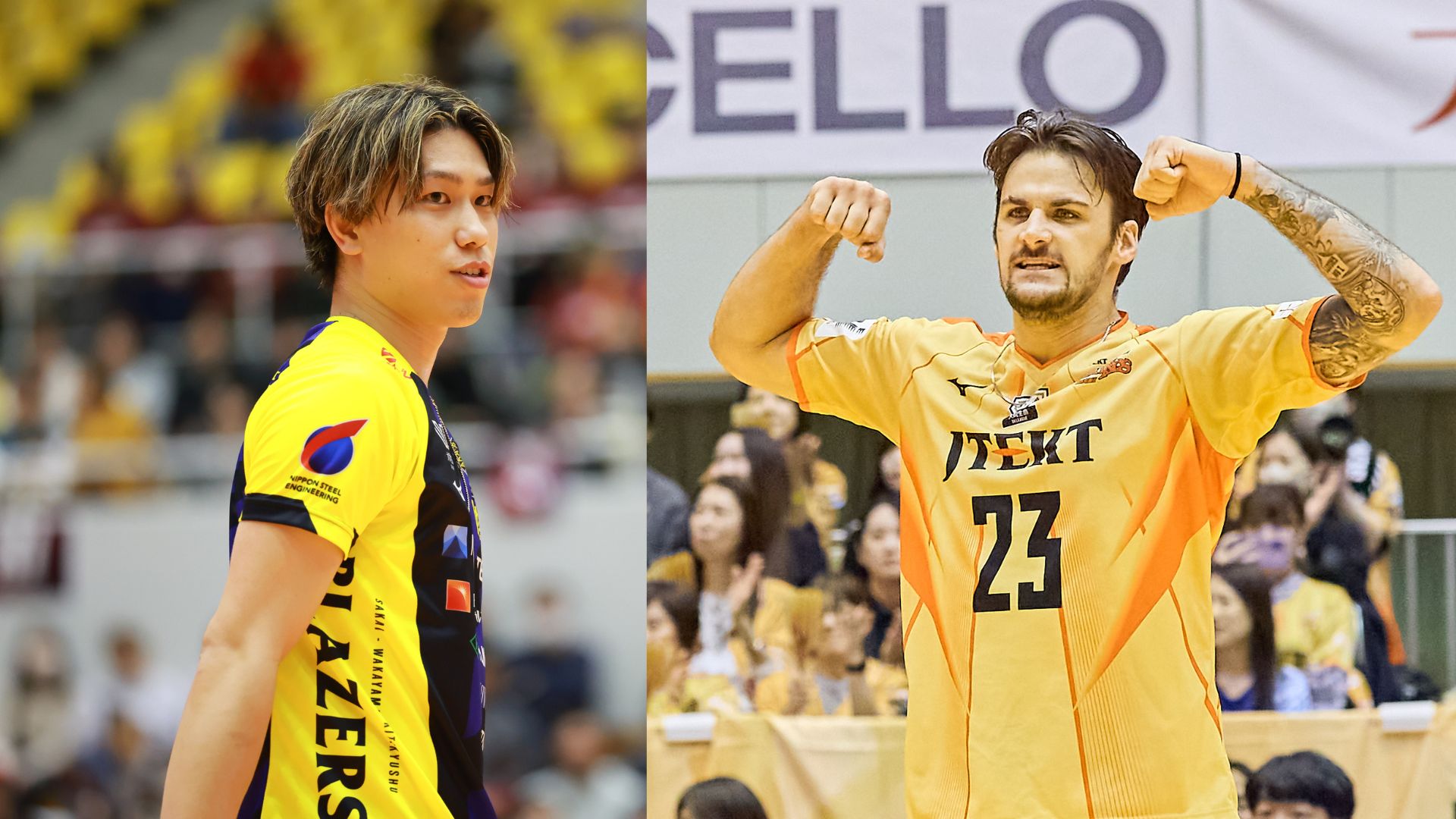 ガオバレ!SVリーグ 2025-26