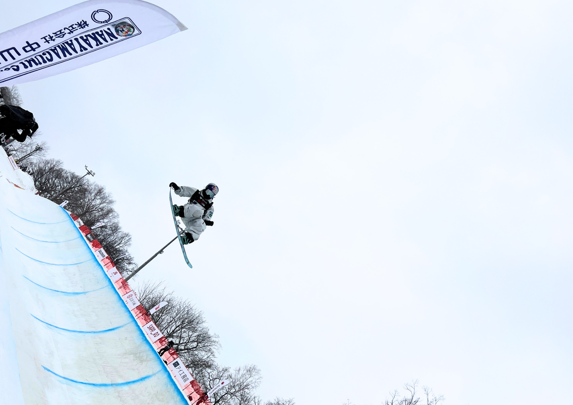 FIS スノーボードワールドカップ2026 サッポロオープン ハーフパイプ