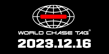 world_chase_tag_20231216
