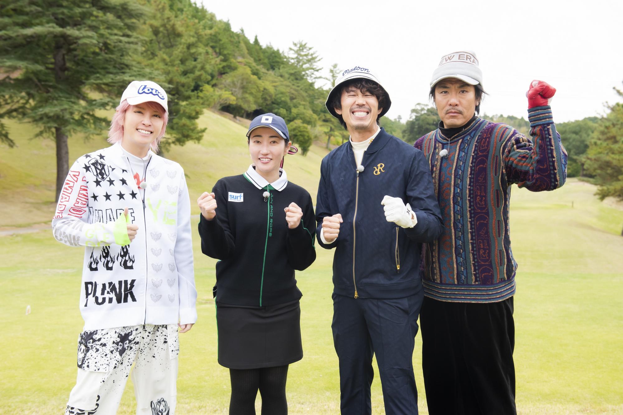 トータルテンボス・飯島茜プロも出演 レッスンもプレーも罰ゲームもガチ過ぎるゴルフ番組！ 「手越祐也の『先生！ゴルフ教えテイッ！』」を放送